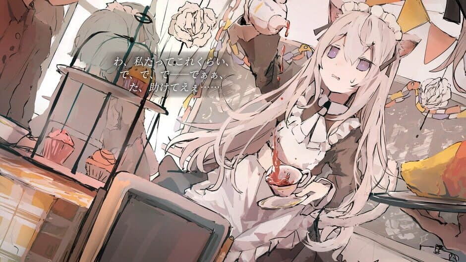 Скриншот 3 из Animaloid Girl