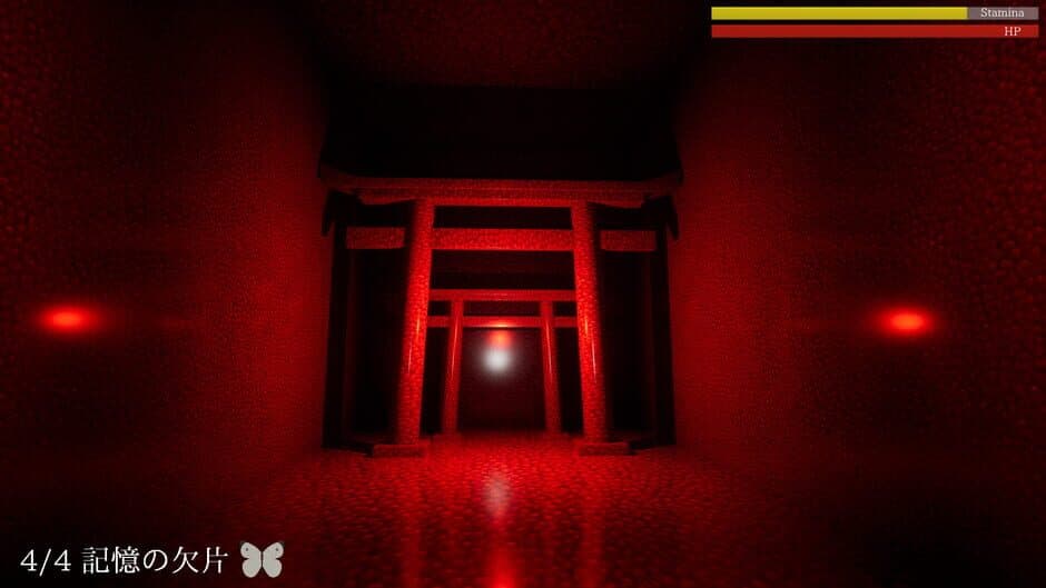 Скриншот 3 из Ghost in the Brain
