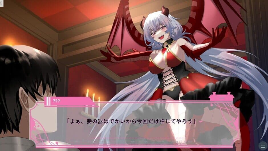 Скриншот 1 из Living with Demon Lord chan