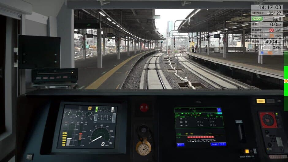 Скриншот 1 из JR East Train Simulator: Joban Line - Shinagawa to Katsuta: E531-0 series