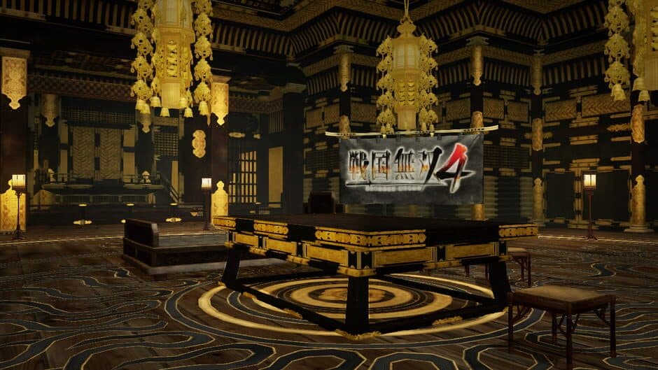 Скриншот 3 из Dynasty Warriors 8: Empires - Castle Pack