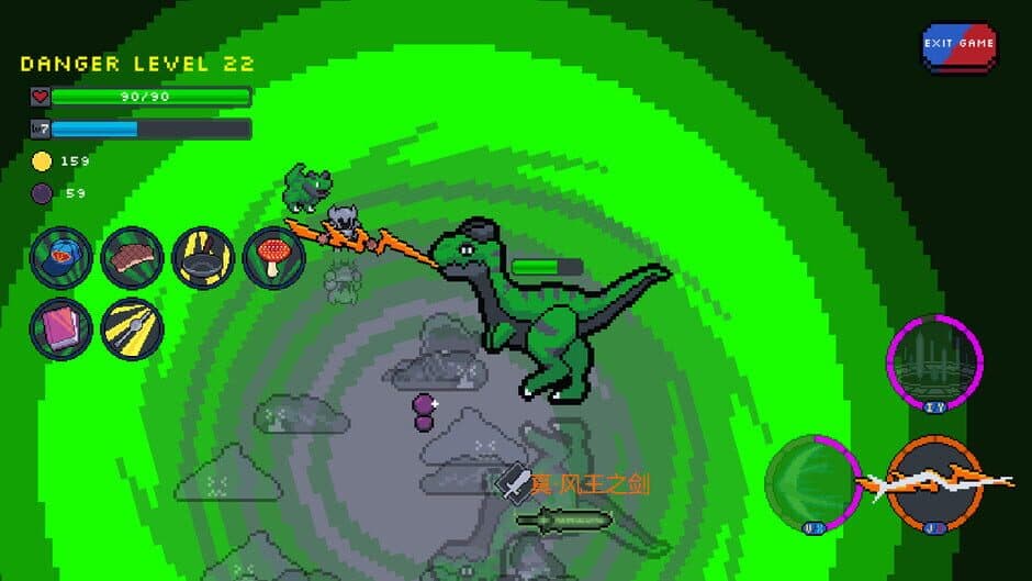 Скриншот 2 из Nightmare Vortex