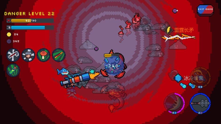Скриншот 6 из Nightmare Vortex