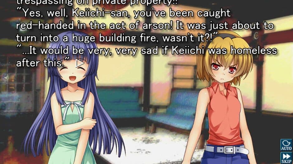 Скриншот 7 из Higurashi When They Cry Hou: Question Arcs