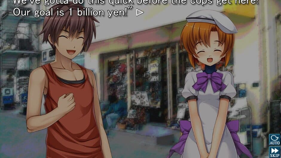 Скриншот 5 из Higurashi When They Cry Hou: Answer Arcs