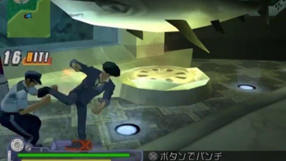Скриншот 1 из Cowboy Bebop: Tsuioku no Serenade