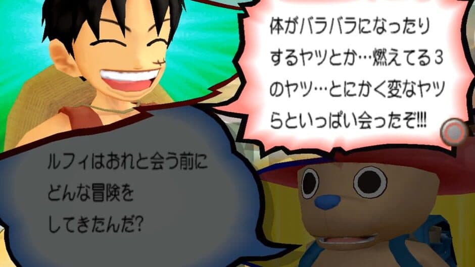 Скриншот 1 из One Piece: Grand Battle! 3