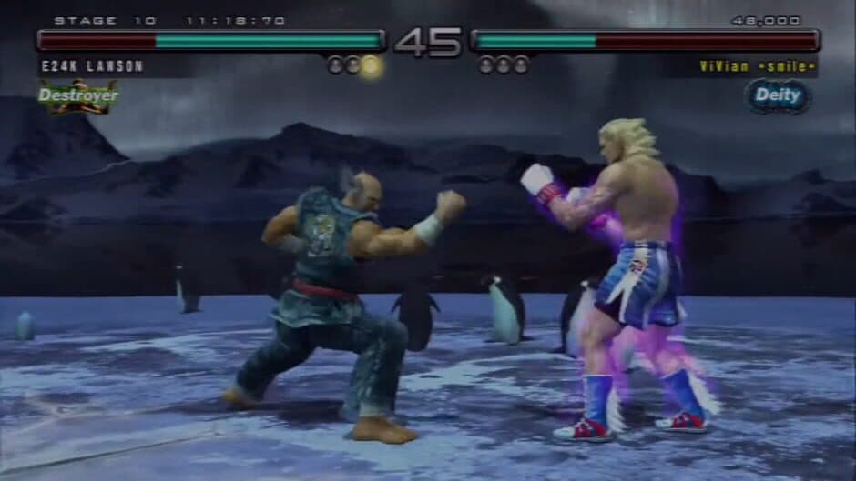Скриншот 2 из Tekken 5: Dark Resurrection
