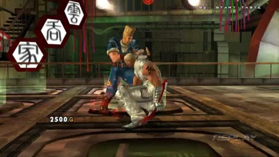 Скриншот 1 из Tekken 5: Dark Resurrection Online