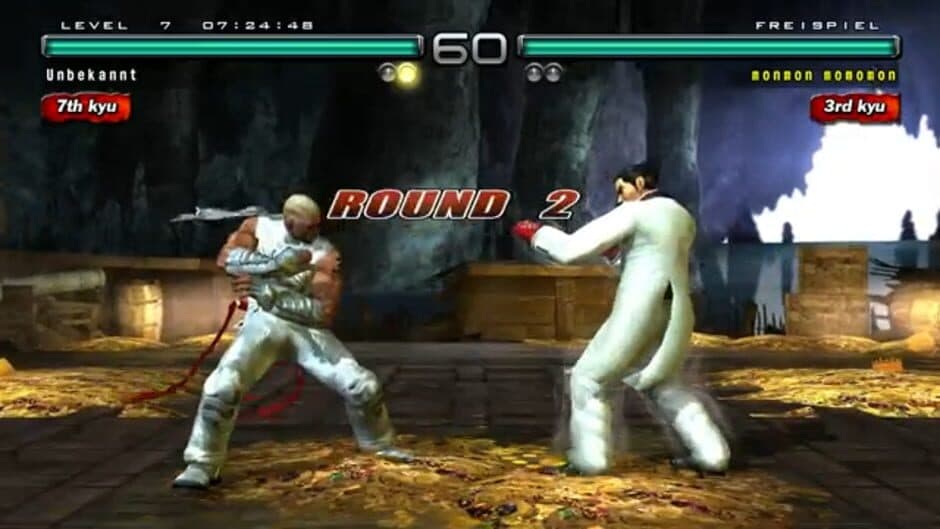 Скриншот 3 из Tekken 5: Dark Resurrection Online