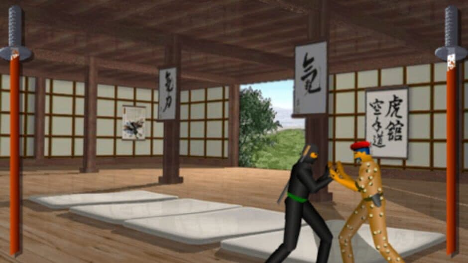 Скриншот 1 из Samurai Warrior