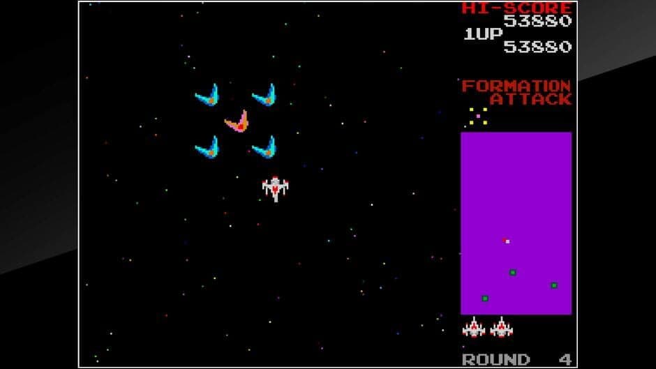 Скриншот 8 из Arcade Archives: Bosconian