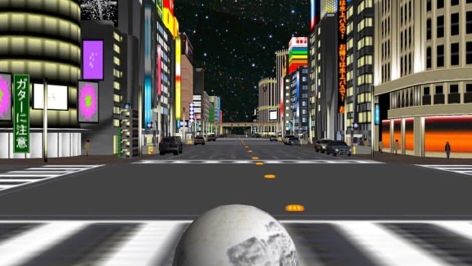 Скриншот 1 из HyperBowl Tokyo