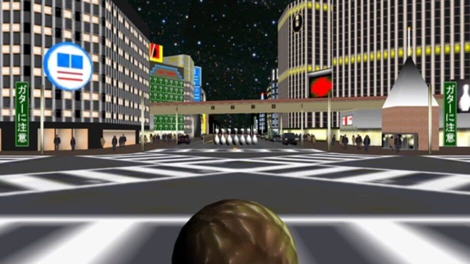 Скриншот 10 из HyperBowl Tokyo