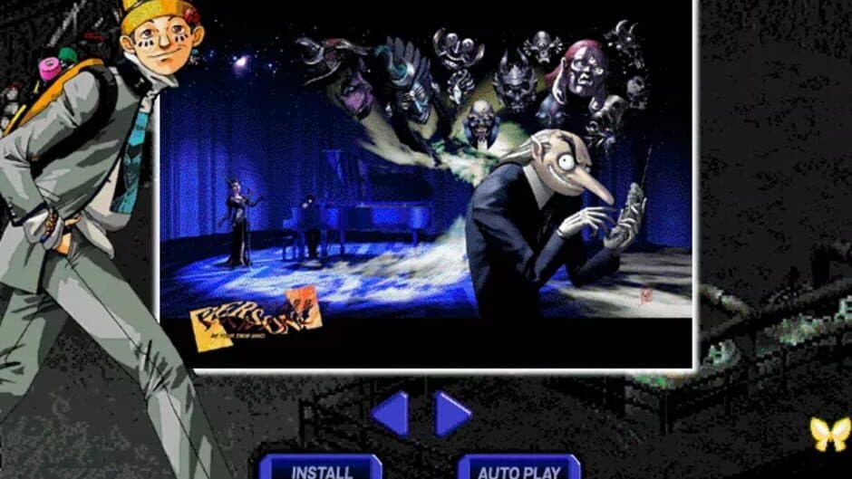 Скриншот 11 из Megami Ibunroku Persona Digital Collection