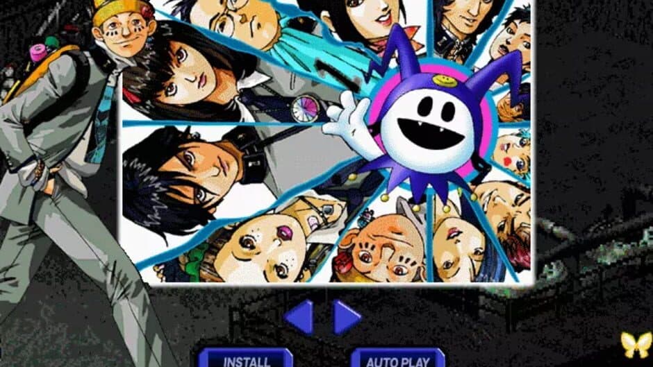 Скриншот 12 из Megami Ibunroku Persona Digital Collection