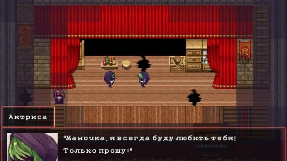 Скриншот 4 из Six Souls: Requiem for Forgotten Birds