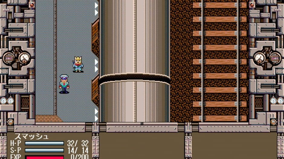 Скриншот 2 из Gensei Kitan: Disc Saga III