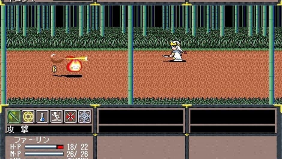 Скриншот 1 из Gensei Torimonocho
