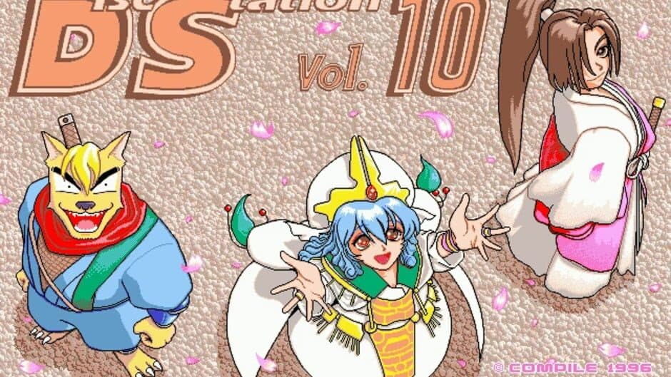 Скриншот 5 из Gensei Torimonocho