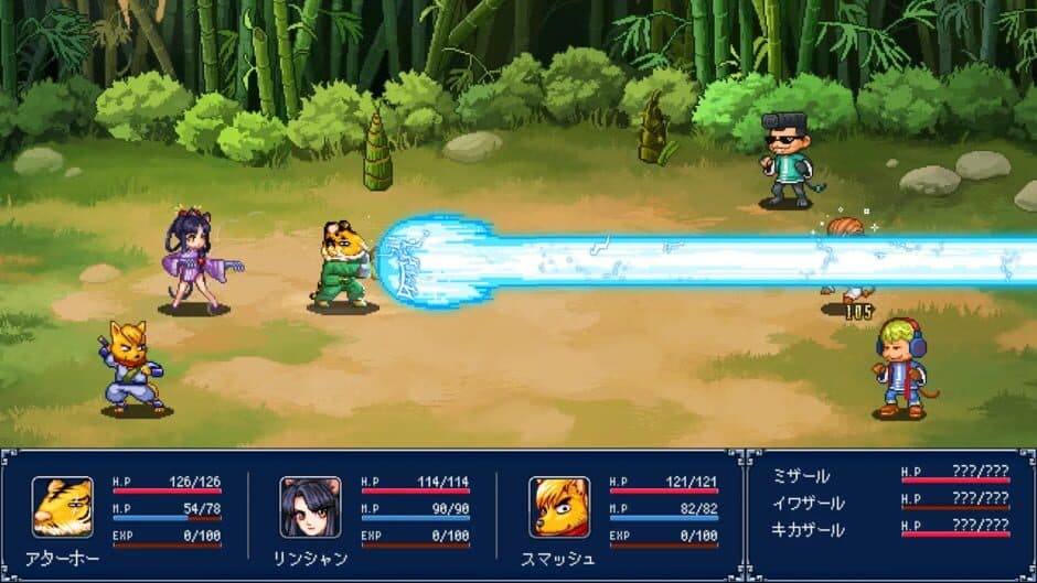 Скриншот 2 из Gensei Suikoden Plus
