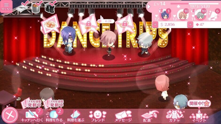 Скриншот 1 из Dance Trips