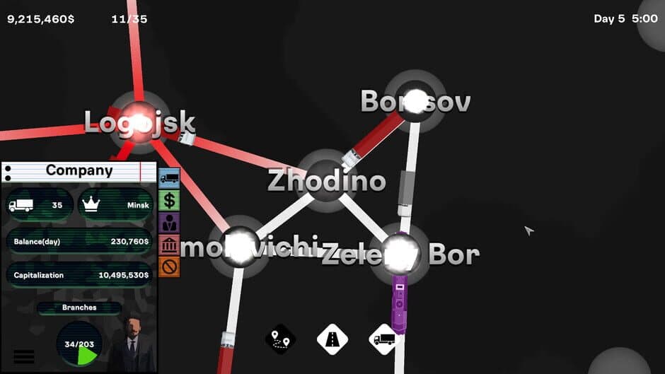 Скриншот 7 из Logistic Master