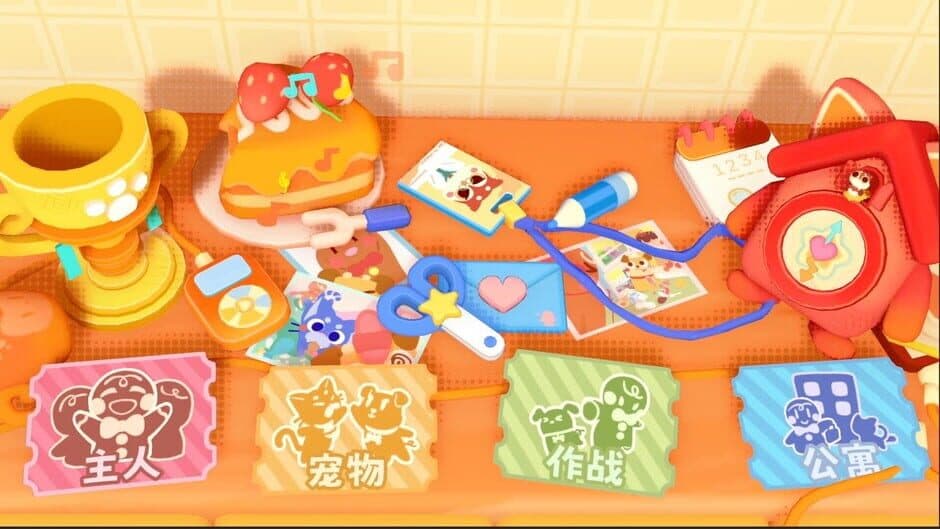 Скриншот 3 из Messy Up