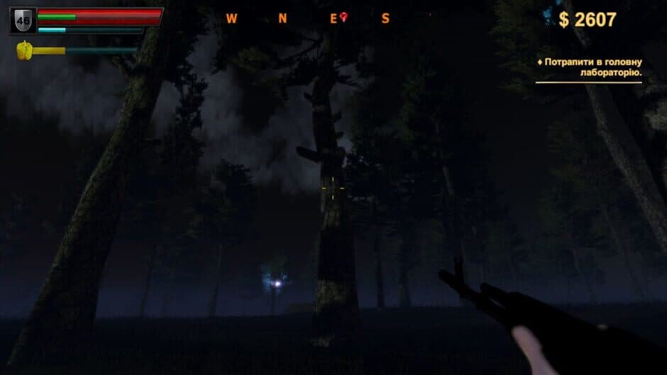 Скриншот 2 из Deserted "Firefly Islands": Chronicles