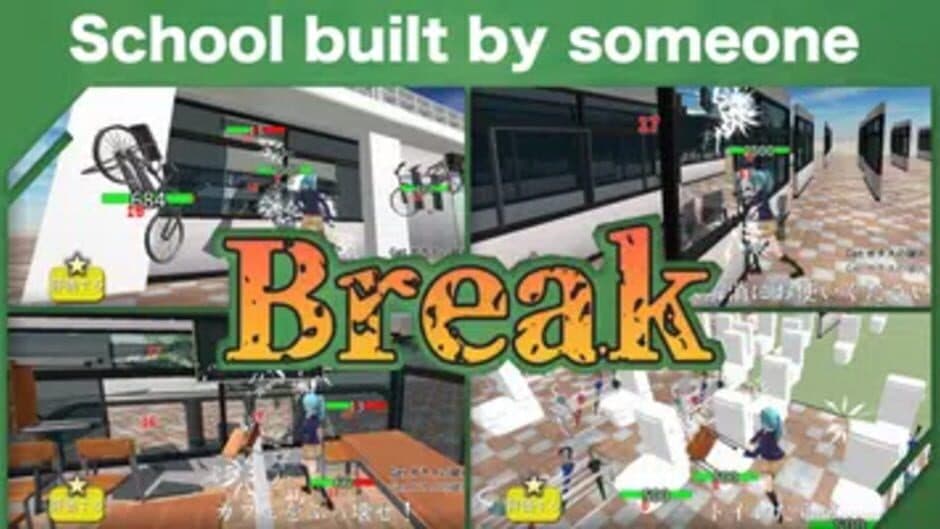 Скриншот 2 из Destroy School Simulator