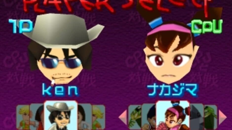 Скриншот 6 из Gekitotsu Toma L'Arc: Tomarunner Vs L'Arc-en-Ciel