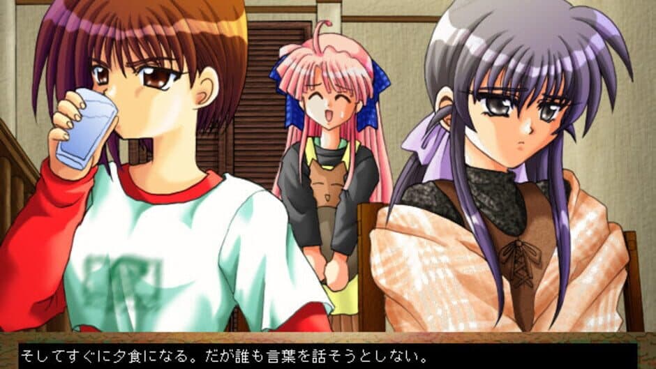 Скриншот 1 из Saikai Sotsugyou Ryokou '98