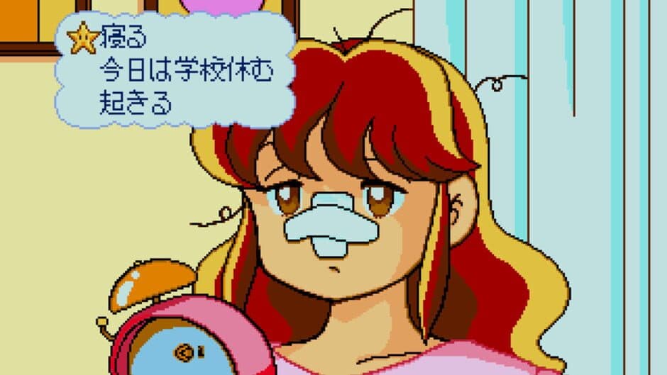 Скриншот 6 из Yumimi Mix