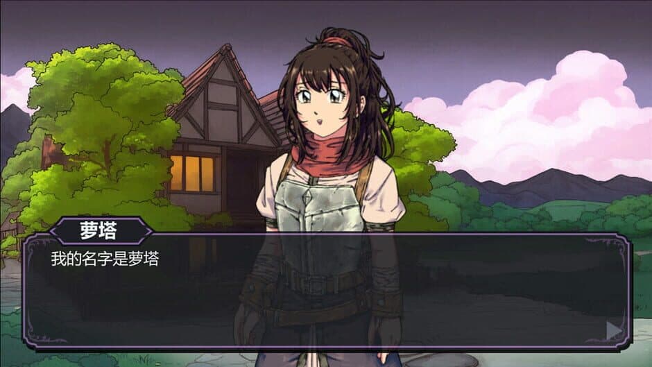 Скриншот 1 из Battle Records of Rota