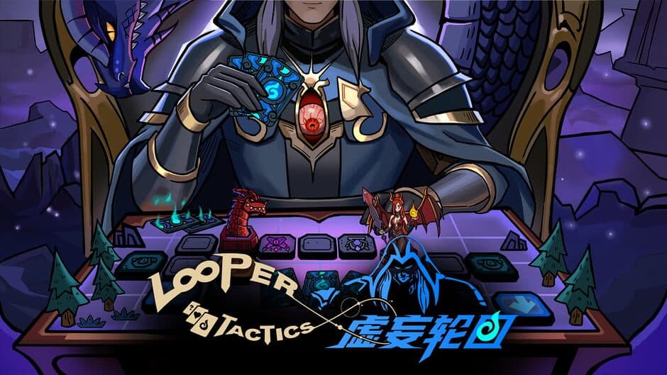 Скриншот 4 из Looper Tactics