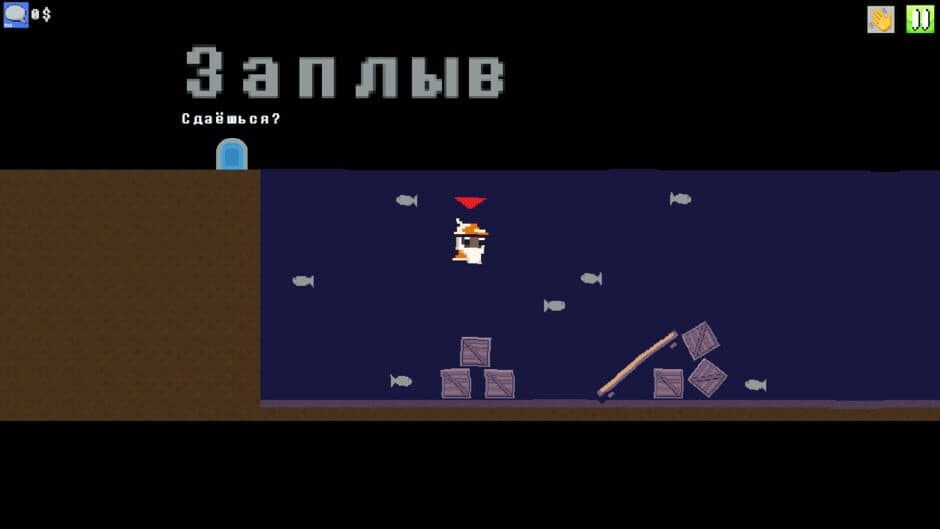 Скриншот 1 из Evilmun Family 1.3.1 Water Update