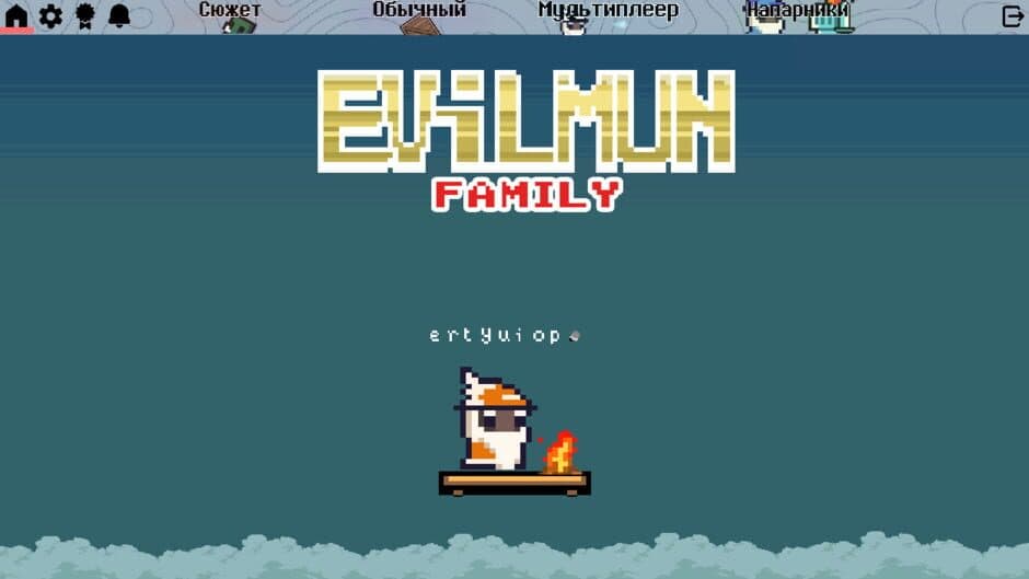Скриншот 3 из Evilmun Family 2.0