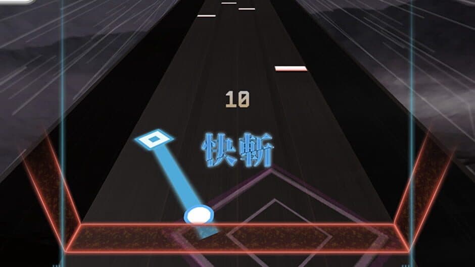 Скриншот 1 из Shinobi Slash