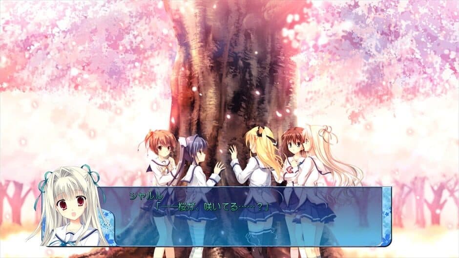 Скриншот 4 из D.C. III PS: Da Coda III - Plus Story