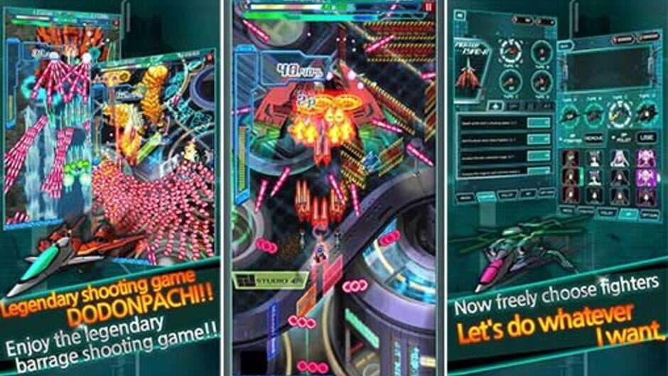 Скриншот 4 из DoDonPachi Unlimited