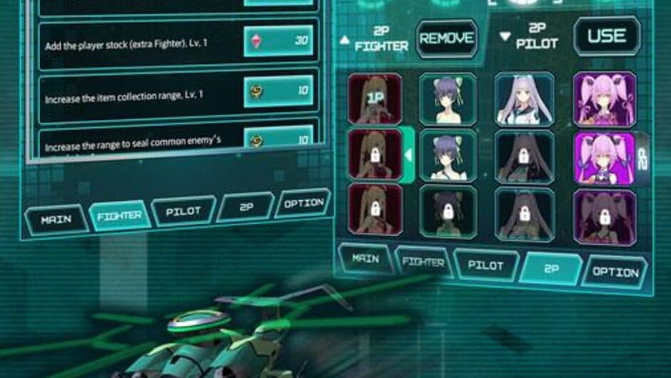 Скриншот 6 из DoDonPachi Unlimited