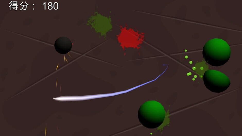 Скриншот 2 из Good Fruit