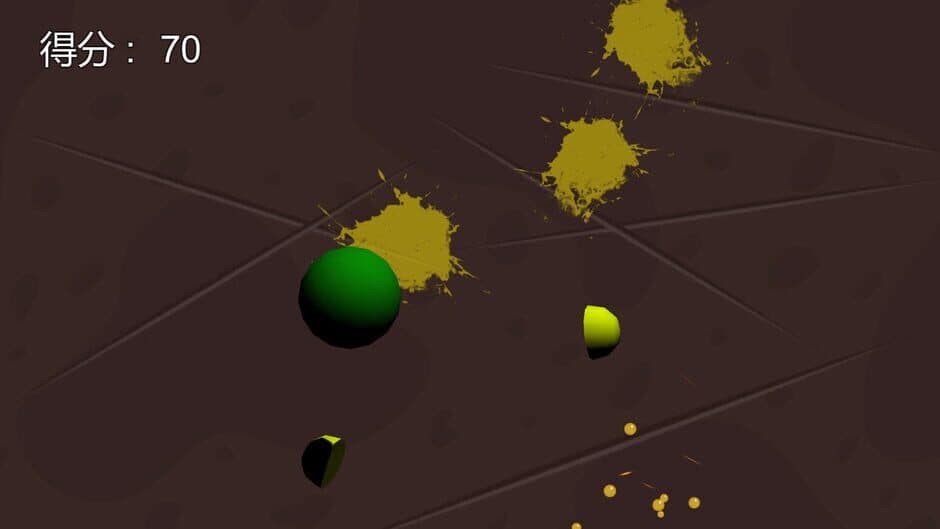 Скриншот 3 из Good Fruit