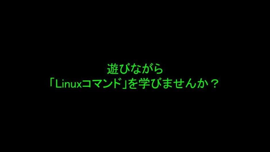 Скриншот 3 из Sleep: H Now