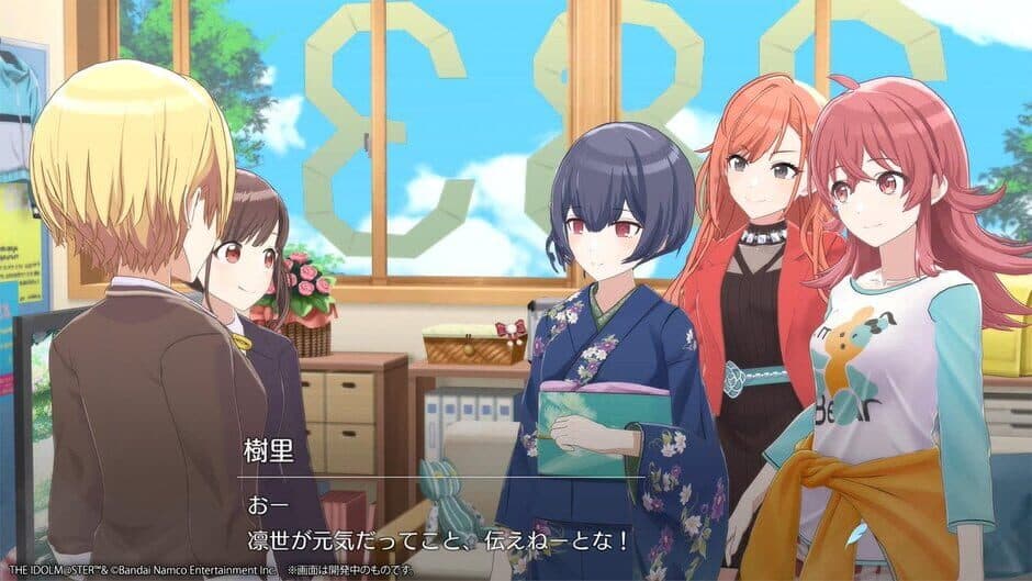 Скриншот 4 из The Idolmaster: Shiny Colors - Song for Prism