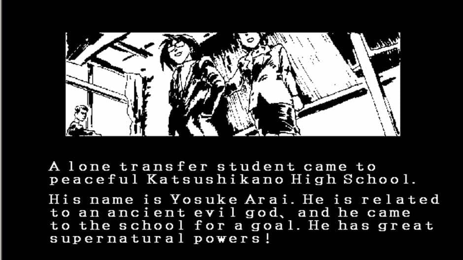Скриншот 5 из Yugekitai Kakuto-hen: Saikyoushin Fukkatsu no Maki