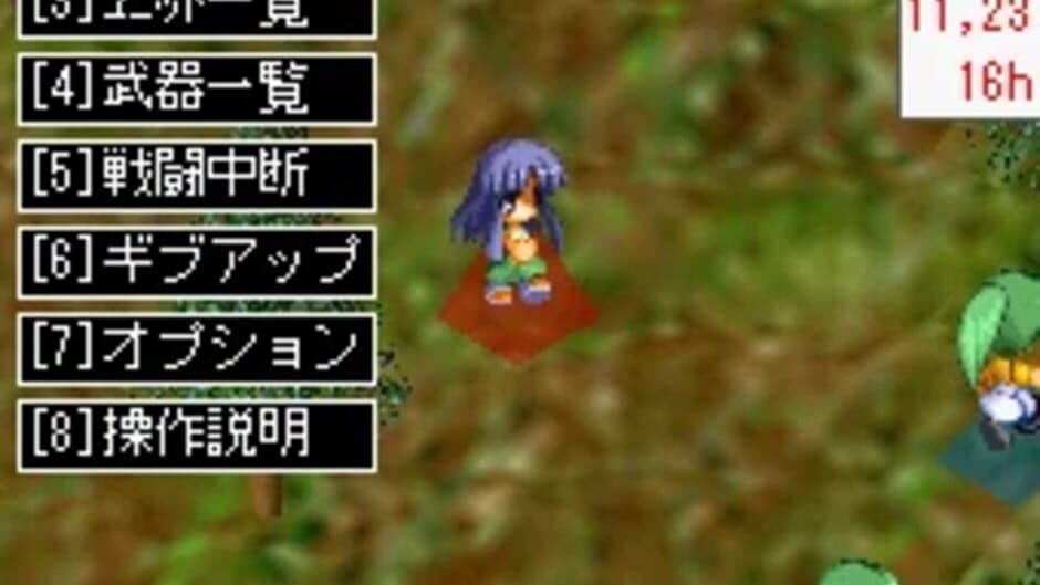 Скриншот 1 из Higurashi no Naku Koro ni Tactics