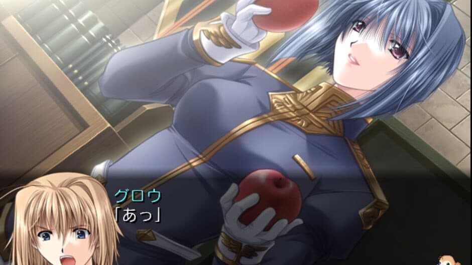 Скриншот 1 из Castle Fantasia: Arihato Senki
