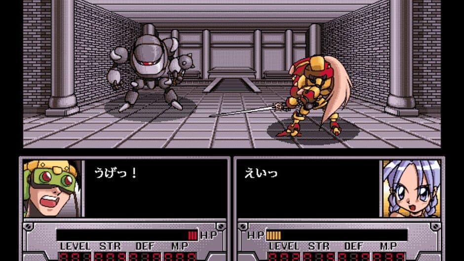 Скриншот 1 из Kisou Shinden: Gen-Kaiser