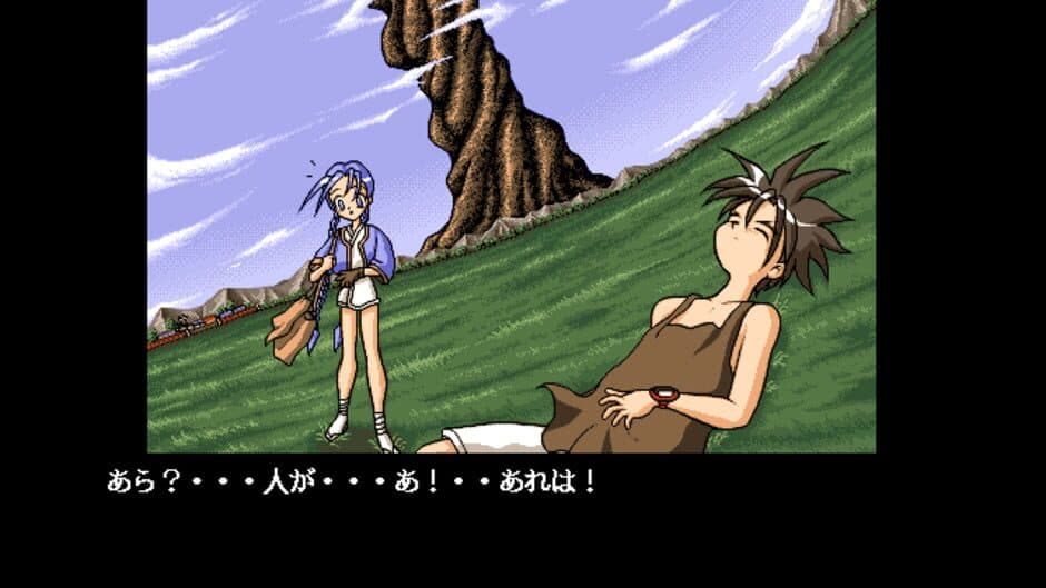 Скриншот 2 из Kisou Shinden: Gen-Kaiser